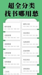 爱游戏下载app